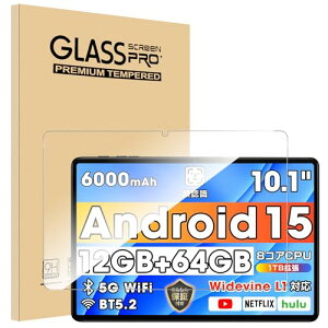 Wpawa HT10 A / BNCF Bpad 10 tB 10C` Wpawa HT10 A / BNCF Bpad 10 KXtB Ռz 9Hdx Uh~ 2.5DEhGbW z CA[ ߗ x 