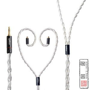 P[u MMCX CzP[u AbvO[hP[u ⃁bLP 4c bLvO Shurep SE846 SE535 SE215 Sonyp MDR-Z1R MDR-Z7 MDR-Z7M2 ɓK 3.5mm Xg[g^ ݊i ֕i 