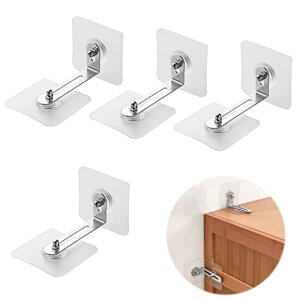 家具固定用 転倒防止器具 家具転倒防止 地震対策 家具 固定 落下防止 簡単取付 穴あけ不要 子供 本棚 コーナーラック テレビラック 4組セット