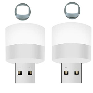 USBiCgCg ~j USB铔 LEDCg 6500K USB~jS[O USBCg xbhTChv USB͋CCg } ̌ DC5V |[^uUSBvO ̓ǏpS[O S ȃGl ~jq