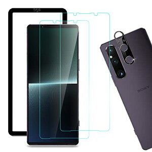  Xperia 1 V KXtB [2] + JtB [1]KChgt \tȒP z CA wh~ ߗ SO-51D SOG10 tB dx9H ϏՌ Uh~ KX \j[