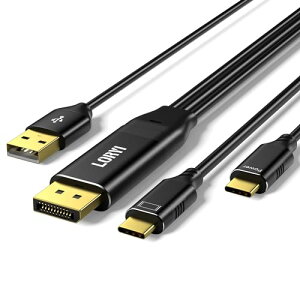 DisplayPort USB C ϊP[u 5K@60Hz / 4K@144Hz 2m USB-Cd DisplayPort Type-C oCj^[ Studio Display XREAL Beam USB-A ^b`@\T|[g Nreal Xreal AR Switch XBOX Steam deck PS4 / 5Q[@Ή 