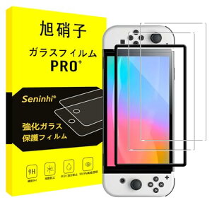 Switch L@ELf OLED KXtB 2 KX +KChg switch oled tB KChgt wh~ t یtB dx9H ϏՌ Uh~ z CA[ EhGbWH 