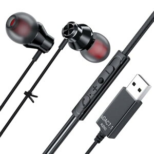 Cz}CN USB L Cz 2.5m wbhZbg DAC HIFI Ji^ ʘb\ ʒ e[N WEBc Zoom p\Rp Q[~O Cz USB-A |[gڂ̃fXNgbv m[