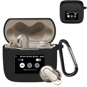 JBL TOUR PRO 3 ケース シリコン 全面保護 落下防止 キズ防止 耐衝撃 装着充電可能 軽量小型 カラビナ付き (ブラック)