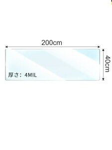 hƃtB KXtB hЃebN hƑ΍ 䕗΍ V[g Uh~tB h  Nh~ KXjh~ h nk 󂫑΍ KXp Sی tB [40cmX20