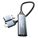 HDMI キャプチャーボード Switch対応 4K@30Hz 1080P@60Hz Type C & USB A & USB C 2in1 Type C小型軽量 キャプチャ ビ…