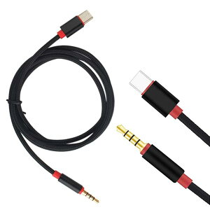 Type C I[fBIP[u ԍڗp USB C 3.5mm I[fBIP[u AUX [qڑ ԍڗpI[fBIP[u Type-cP[u ϊ A_v^ I[fBIWbNA_v^[ ҂݃P[u 1M 