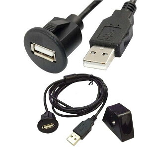 USB2.0 IX X hP[u tbV GNXeV}Egԍ  gbN _bV{[h pl P[u 1M 
