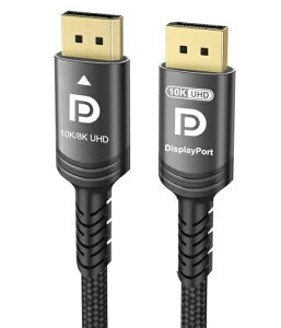 DisplayPort 1.4 P[u 40Gbps 3M VESA DP  DP P[u iC҂ DSC1.2 UHBR HDCP 10K 8K 60Hz 4K 165Hz 144Hz 120Hz 2K 240Hz FreeSync G-Sync j^[ PC TV