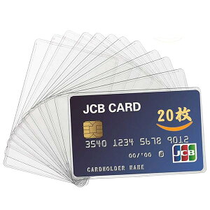 J[h P[X J[h    }bg  J[h ی id J[h P[X NWbgJ[h P[X 20  