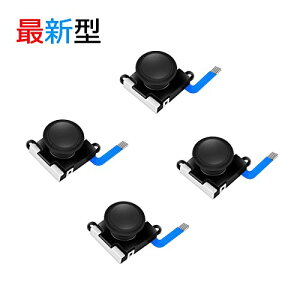 Switch NS Joy-conΉ WCR C Rg[ E^ ZT[AiOWCXeBbN Joy-conXeBbN Cp[c4 pp[c Switchp Cc[for jeh[DS ANZT