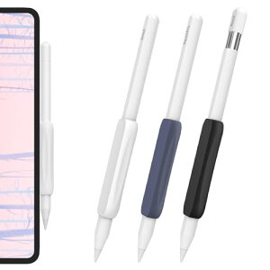 Apple Pencil グリップ 疲れ軽減 滑り防止 柔らかな握り心地Apple Pencil Pro& Apple Pencil (USB-C) とApple Pencil 第 2 世代 対応 三つセット 送料無料