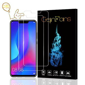 HUAWEI nova lite3 plus �ی�t�B���� �����K���X �t�B���� 2.5D�����^ �d�x9H �C�A�[�� �����x �����ߗ� ��U�h�~���� �w��h�~ �Ռ��z�� �\��t���ȒP (Huawei nova3) [2���Z�b�g] ��������