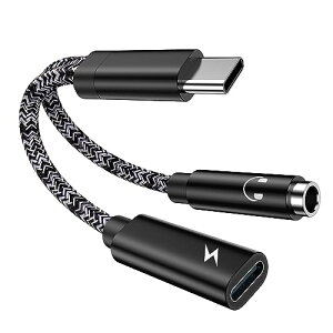 ^CvC Cz ϊA_v^ PD 20W}[d Type C to 3.5mm CzWbN ϊ[d [dȂ ʘb ʒ |[^uiPad Pro 2021 / ipad air 4 Mini 6 / Xperia 5 / Galaxy S22 / Huawei P50 P40 Type c
