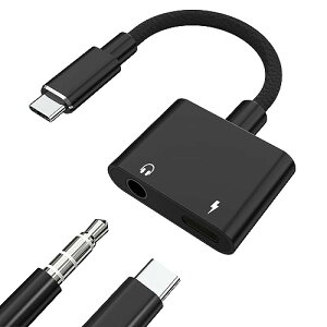 ^Cvc Czϊ USB C CzWbN ϊA_v^ }[d  y ҃P[u ʘb / R HiFi nC]Ή ϋv iPad / iPad Pro / Android / Type CȂǋ@ɓKp 