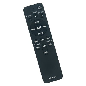 փR fit pi\jbN HK9327 HK9098KT HK9098T HK9336 HK9337 HK9328K HK9493MM HK9331Ti_CEj Ɩ S A ֕i ݊i p ̏p 