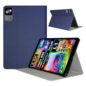 Alphawolf APad1/Headwolf FPad5/5 Pro P[X (2024ŐV) 8.4 C` یP[X X^h @\ px ㎿PUU[ y ^ ϏՌ C菝h~ Sʕی X}[g Jo[ (u[) 