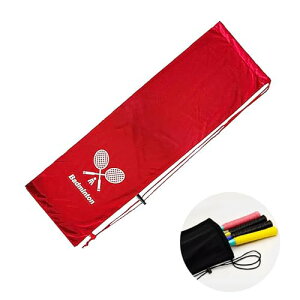 oh~g PbgP[X oh~gPbgp\tgP[X oh~g^у\tgP[X PbgJo[PbgobO iC 1 v y jp K/wZ/p 