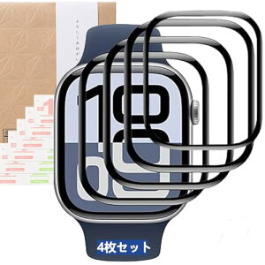 Apple Watch 10 tB Series 10 42mm tB PMMA+PCf 3DȖʃJo[ NA ߗ x^b` wh~  a z CA[ \tȒP 4Zbg 42mm 