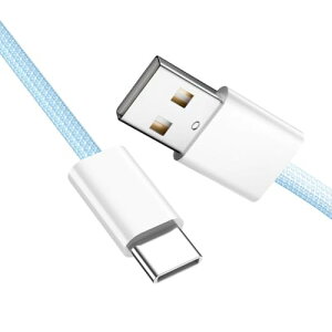 USB-C ^Cv C P[u ^CvA IX 15W 5V3A d 480Mbps f[^P[u u[ X[u db & ^ubgp (100cm) 