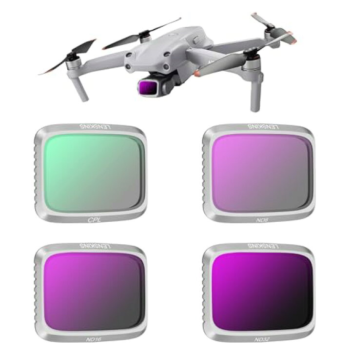 楽天市場】DJI Air 2S フィルター ND/CPL 4セット ND8/ND16/ND32/CPL 