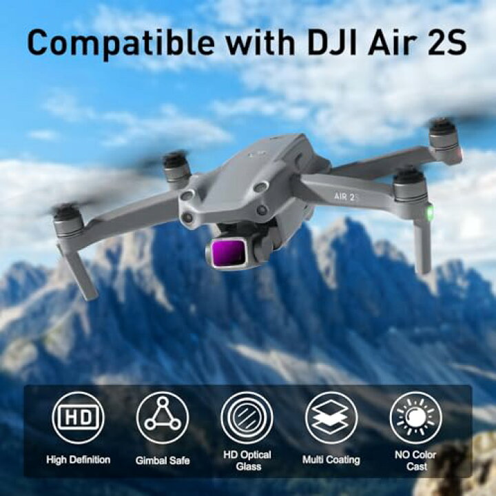 楽天市場】DJI Air 2S フィルター ND/CPL 4セット ND8/ND16/ND32/CPL 