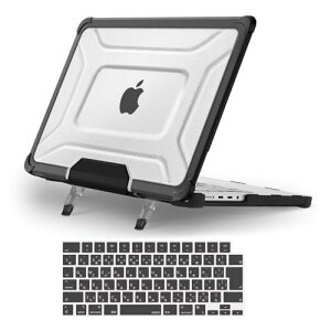 MacBook Pro 14C` P[X M4 M3 M2 M1`bv 2025-2021 [X یP[X ϏՌ TPU op[hbg ܂肽ݎX^ht n[hVFJo[ & ({ JISz) L[{[hJo[ (ub