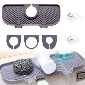 水切りマット スポンジ置き スポンジホルダー 蛇口 洗面台マットスポンジ たわし入れ 乾燥用マット 滑り止め キッチン バスルーム 洗面台 トレイ用排水マット フックが2つ付いている 送料