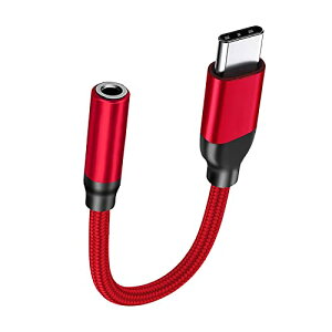 Type c Cz ϊA_v^ ^CvC CzA_v^ 3.5mm usb-cI[fBWbN db ʒ y MacBookAir/Pro/iPad Pro/AndroidȂǃCzWbN Type-C|[g̃foCXɑΉɓKp (b