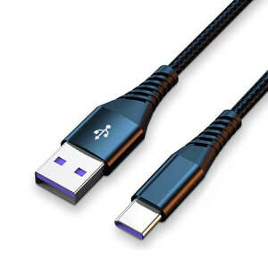 USB Type C P[u ϋv QC3.0 }[d USB-CP[u f[^] ^Cvc P[u iC҂ Android Galaxy AQUOS Huawei Macbook Pro Ȃ Type-C @Ή (ubN 2M) 