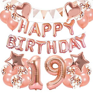 19 a o[ t 80CMu19vo[ gݍ킹 uHAPPY BIRTHDAYvoi[ nbs[ o[Xf[ [YS[h n[gD ᕗD a fR[Vp[eB[ Tv
