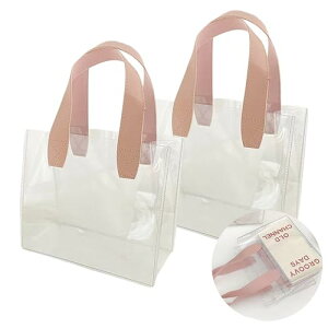 g[gobO  rj[ 20cm*10cm*18cm y h ϕi ւ[ v[obO Mtg bsO  r[` j W  s AEghAp fCW[vg