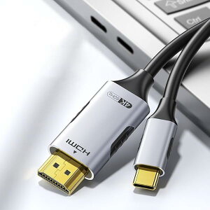 USB Type C HDMI ϊA_v^ ϊP[u 2M 4K@60Hz fo͐ڑP[u Thunderbolt3 ^CvC to hdmi 40Gbps] Surface Chromebook ^ubg AhChX}zp erȗp̂Ȃǃp\R X}z US