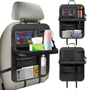 車用 シートバッグポケット 折り畳みテーブル 車用収納ポケット 後部のポケットには6つの収納 折り畳みテーブル キックガード 10インチipad収納 多機能 大容量 子供のキック対策 1個