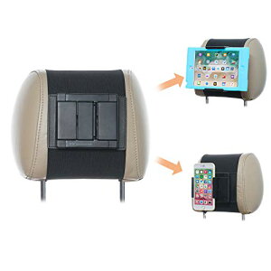 車用 マウントホルダー 回転式 車載 ヘッドレストマウントホルダー スマホ タブレット用 5-10.5インチのスクリーンデバイスに対応