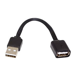 USB 2.0 ショートフラットケーブル USB 2.0 Type A オス メス 4線 5V 2A 充電 データ延長 シリコンケーブル 4線 30AWG 13cm 送料無料