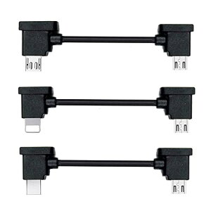 �����[�g�R���g���[���[ �f�[�^�P�[�u�� �^�C�v-C �� Micro to Micro USB for Mavic Pro Platinum Mavic Park RC Accessories 3pcs ��������