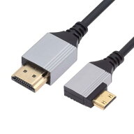HDMIケーブルミニHDMI 2.1 超薄型 HDTVケーブル 8K 4K 90度直角 フレキシブルスリムケーブル タイプAから…