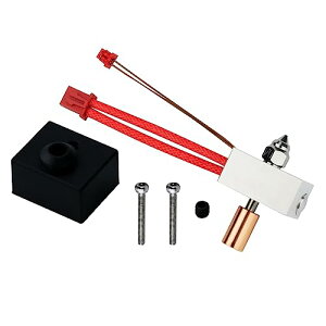 ���M�u���b�N�L�b�g Ender3 S1 3D�v�����^�[�ɓK�p �q�[�g�u���b�N�L�b�g 300°C �q�[�^�[�u���b�N �m�Y�� �T�[�~�X�^�� �V���R���X���[�u�t�� Ender-3 S1/Ender-3 S1 Pro/CR-10 Smart Pro/Sermoon V1/V1pro�ɓK�p 