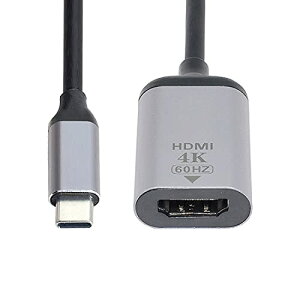 HDTVアダプター 4K 60hz 1080P USB C Type C オス HDMI メスケーブル タブレット&電話&ノートパソコン用 送料無料