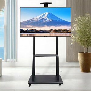 erX^hLX^[t tvX^h dx݌v 40-75C`Ή VESA600*400mm ߉\ erX^h nC^Cv tȒP ω׏d50kg ƒ됶 / wZ / rWlXWp / c