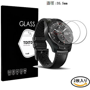Ticwatch pro tB یtB tیtB Garmin 745 KXtB 2.5D EhGbWH hՌtB HDʑΉ ϋv hw x  (Garmin 745 / ticwatch pro a:35.5mm 