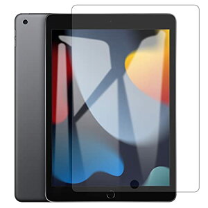 new iPad 10.2 (ipad 9 2021 / ipad 8 2020 / ipad 7 2019 ) KXtB dx9H ϏՌ KX hw EhGbWH 0.26mm  tیKX ipad 2020 tB 