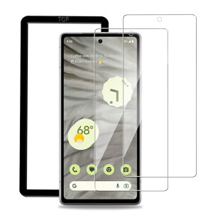 Google Pixel 7A ガラスフィルム 硬度9H 耐衝撃 指紋認証対応 グーグルピクセル7A 対応 液晶保護フィルム ガイド枠付き 貼り付け簡単 非全面スクリーン保護膜 Pixel 7A フィルム 2枚 送料無料