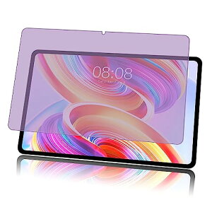 TECLAST T50 �K���X�t�B���� �u���[���C�g�J�b�g �����K���X �ڂ̔��y�� �ی�t�B���� 9H�d�x �C�A�[�� ��U�h�~ �w��h�~ �ی�t�B���� ��������