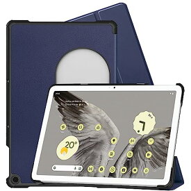 Google Pixel Tablet GA04750-JP 10.95 インチ ケース 保護ケース 手帳型 スマートケース マグネット PUレザー カバー スタンド機能付き 衝撃吸収 軽量 薄型 全面保護 (ダークブルー) 送料無料
