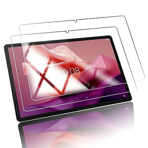 Lenovo Tab P12 ZACH0002JP 12.7�C���` �K���X�t�B���� �d�x 9H �����K���X �t�B���� �w��h�~ �����z�� �������� ��U�h�~ �C�A�[�� [�񖇓���] ��������