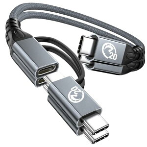  USB C P[u 20cm USBC P[u [dP[u USB 3.2 Gen 2X2 20Gbpsf[^] PD3.1}[d Type C to C&Type C P[u 4K / 60Hzfo͂ iPhone16 / 15 / MacBook Pro / Galaxy S25 S24