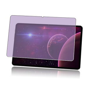 TECLAST P40S �K���X�t�B���� �u���[���C�g�J�b�g �����K���X �ڂ̔��y�� �ی�t�B���� 9H�d�x �C�A�[�� ��U�h�~ �w��h�~ ���f�����A�Ή� TECLAST P40S �ی�t�B���� ��������